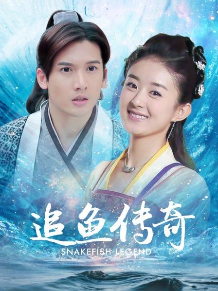 电报群淫妻美女视图合集二十九 [619v 2230p+12.6g][百度盘][4618]